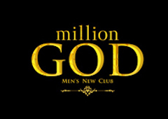 million GOD1
