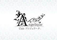 club Angelique1