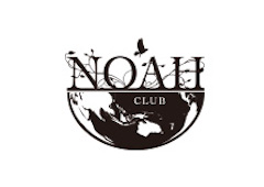 NOAH -2部-2