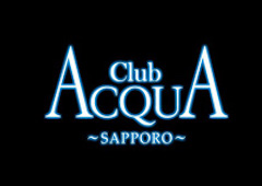 ACQUA -SAPPORO- アクア サッポロ