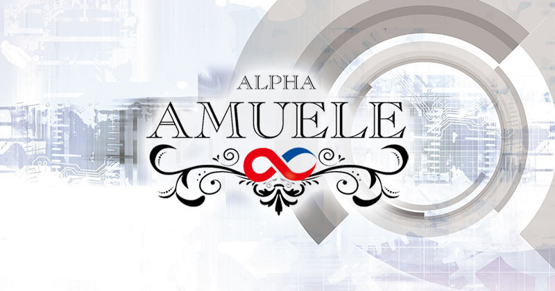 ALPHA-amuele-1