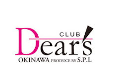 Dear's1