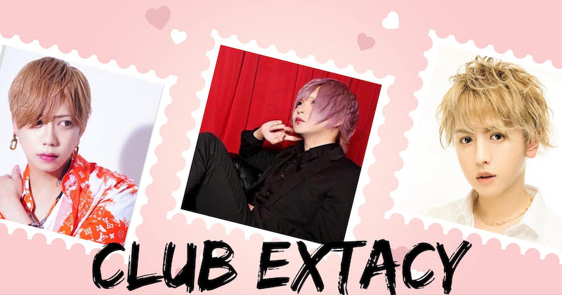 CLUB  Extacy1