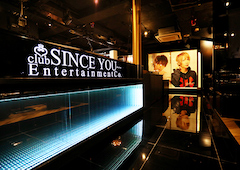 SINCE YOU... -本店-1